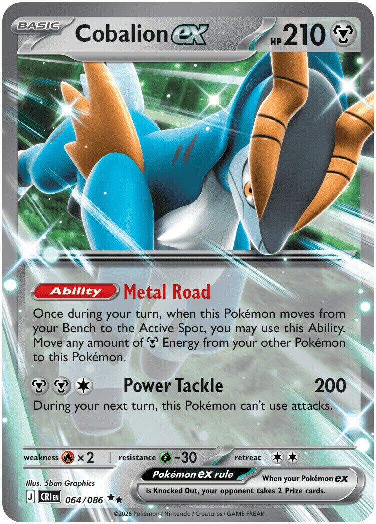 Cobalion ex - 064/086 | Local Legends