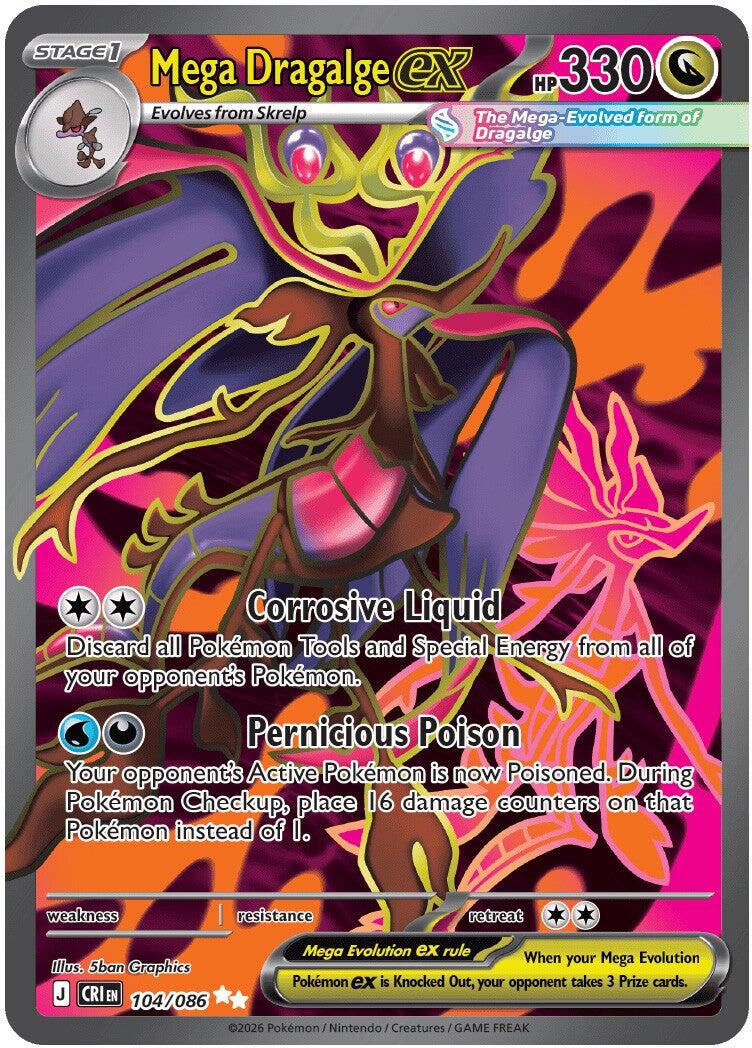 Mega Dragalge ex - 104/086 | Local Legends