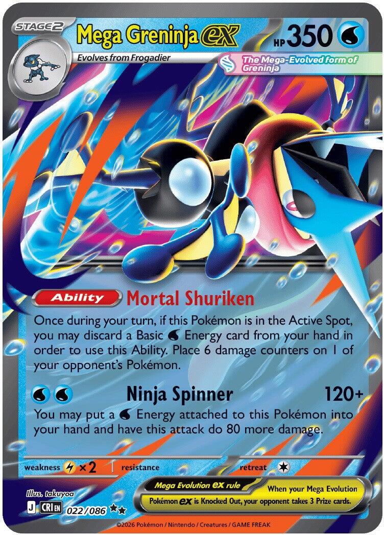 Mega Greninja ex - 022/086 | Local Legends
