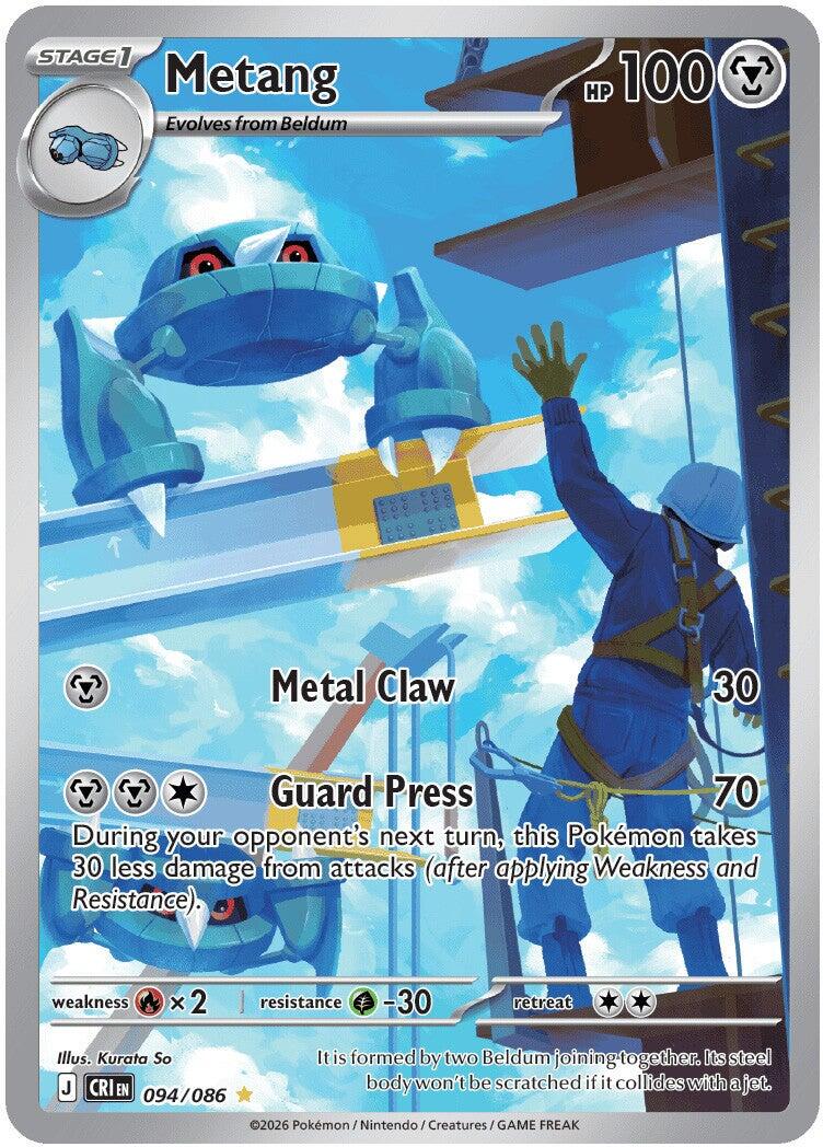 Metang - 094/086 | Local Legends