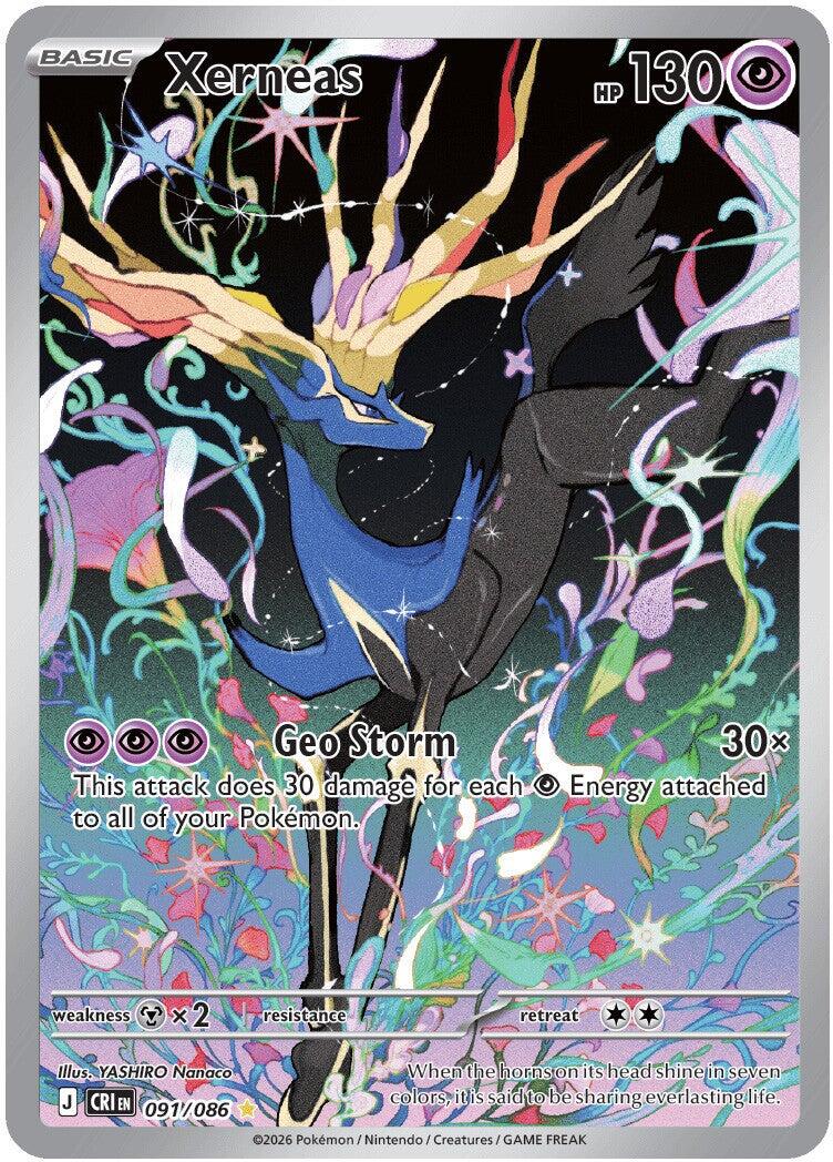 Xerneas - 091/086 | Local Legends
