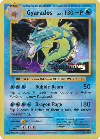 Gyarados (34/108) (XY Evolutions Staff Prerelease) [XY: Black Star Promos] | Golgari Games