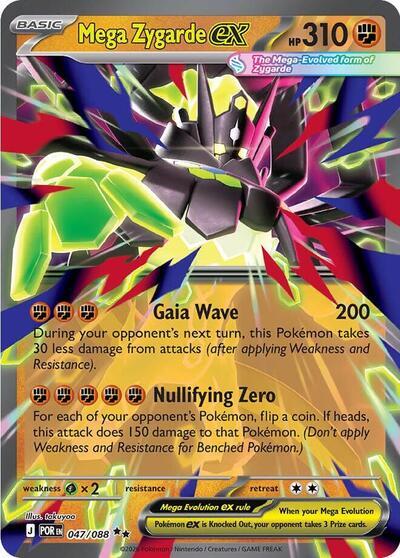 Mega Zygarde ex | Local Legends