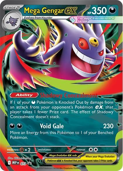 Mega Gengar ex - 073 | Local Legends