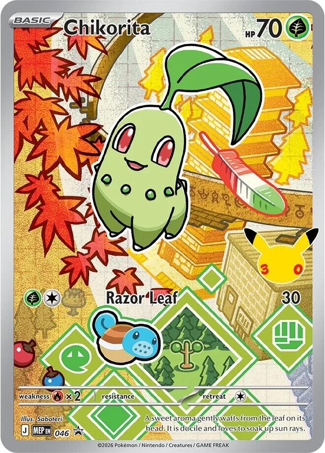 Chikorita - 046 | Local Legends