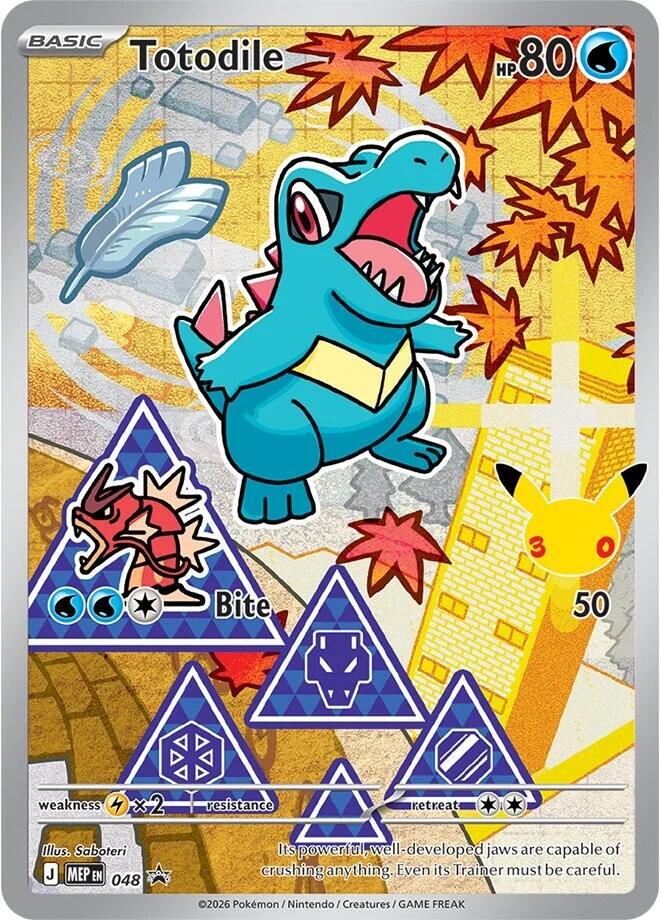 Totodile - 048 | Local Legends