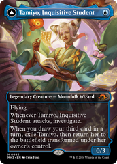 Tamiyo, Inquisitive Student // Tamiyo, Seasoned Scholar (Borderless) [Modern Horizons 3] | Golgari Games