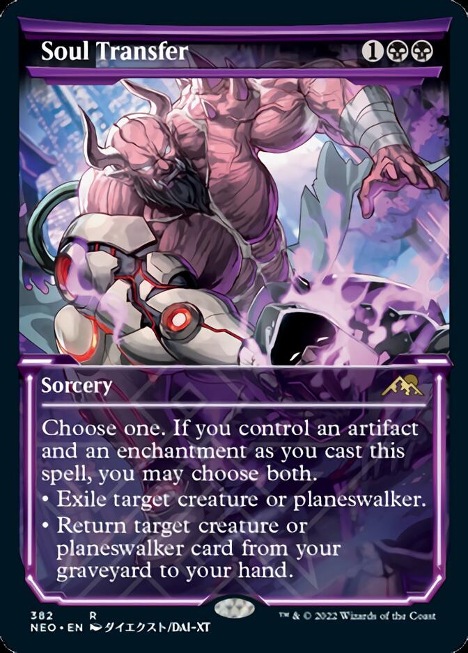 Soul Transfer (Showcase Soft Glow) [Kamigawa: Neon Dynasty] | Local Legends