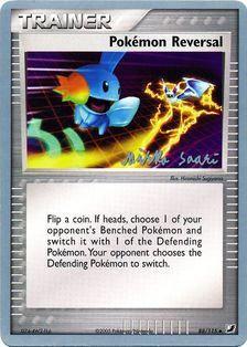 Pokemon Reversal (88/115) (Suns & Moons - Miska Saari) [World Championships 2006] | Local Legends