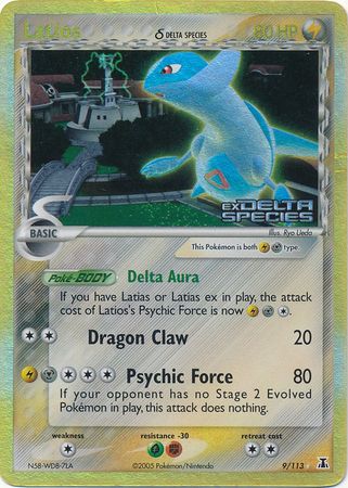Latios (9/113) (Delta Species) (Stamped) [EX: Delta Species] | Local Legends