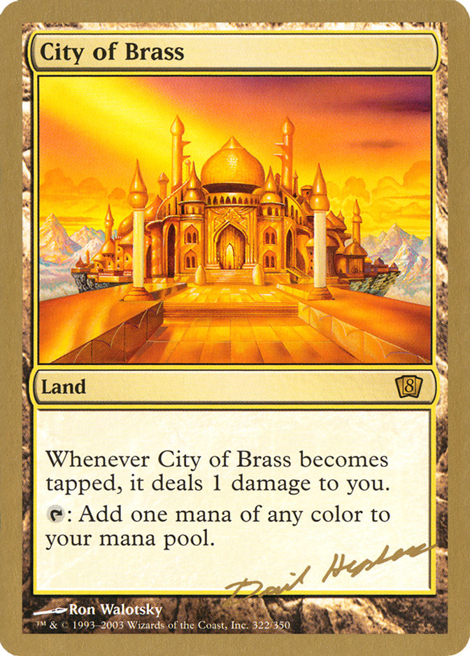 City of Brass (Dave Humpherys) [World Championship Decks 2003] | Local Legends