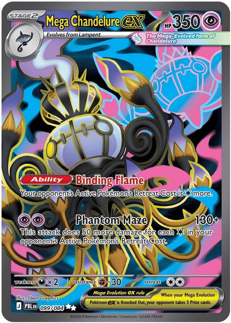 Mega Chandelure ex - 099/084 | Local Legends