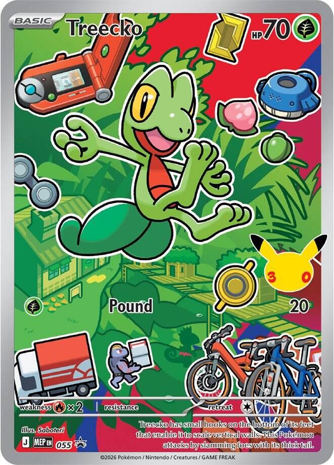 Treecko -  055 | Local Legends