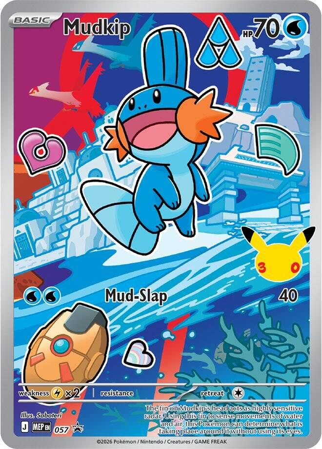 Mudkip -  057 | Local Legends