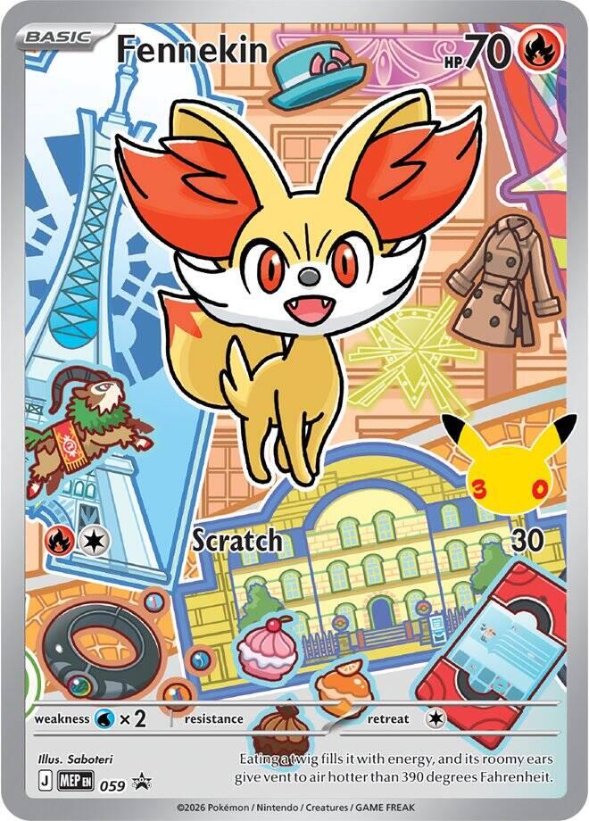 Fennekin -  059 | Local Legends