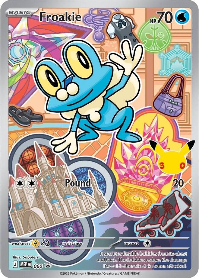 Froakie -  060 | Local Legends