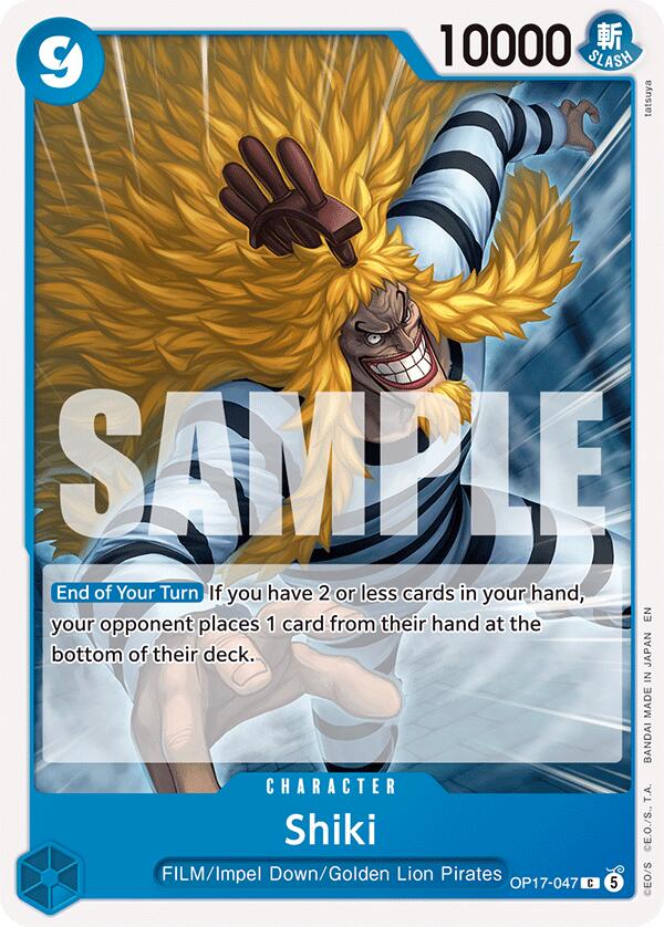 Shiki (047) | Local Legends