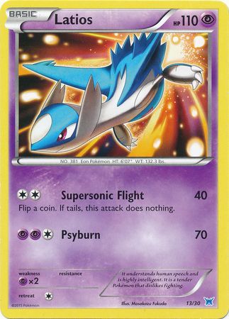 Latios (13/30) [XY: Trainer Kit 2 - Latios] | Golgari Games