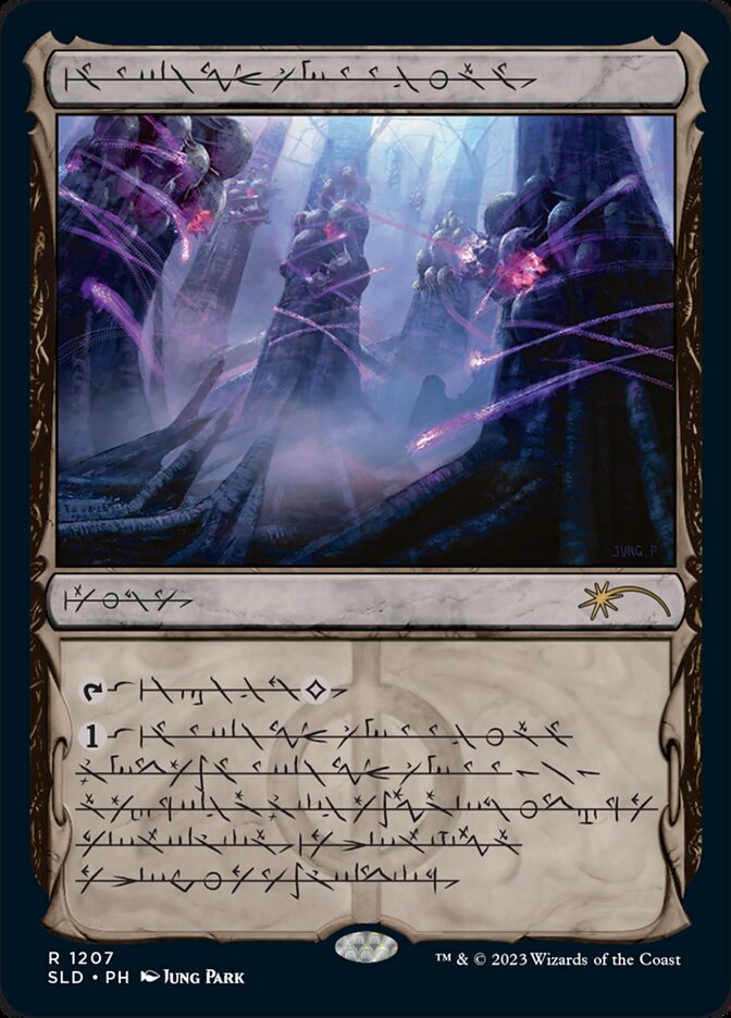 Inkmoth Nexus (Phyrexian) [Secret Lair Drop Series] | Local Legends
