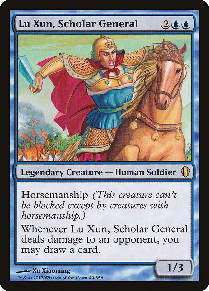 Lu Xun, Scholar General | Local Legends