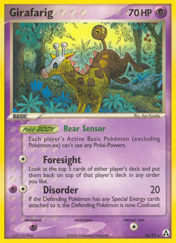 Girafarig (16/92) [EX: Legend Maker] | Local Legends