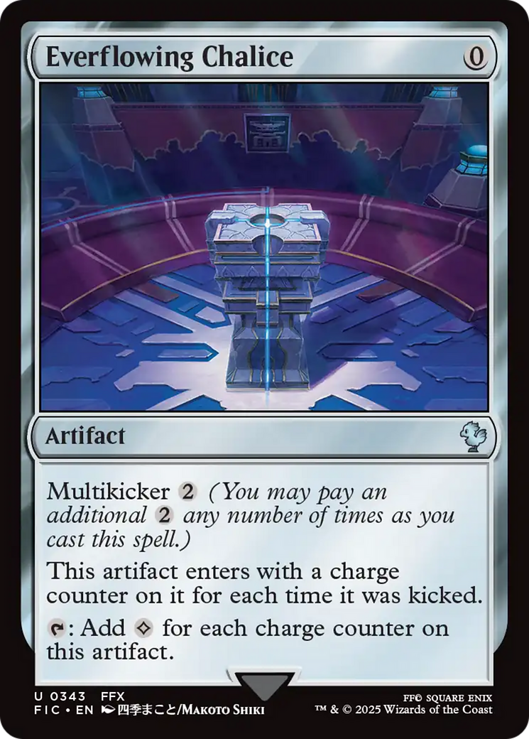 Everflowing Chalice [FINAL FANTASY Commander] | Local Legends