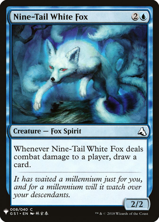 Nine-Tail White Fox [Mystery Booster] | Golgari Games