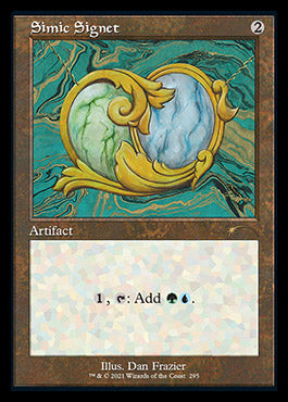 Simic Signet (Retro) [Secret Lair Drop Series] | Local Legends