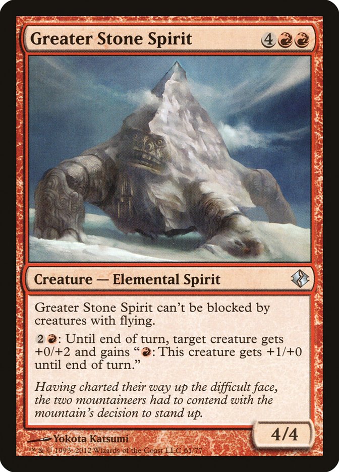 Greater Stone Spirit [Duel Decks: Venser vs. Koth] | Local Legends