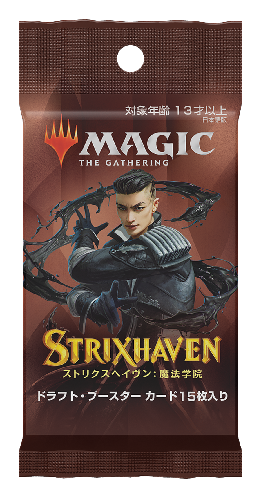 Strixhaven: School of Mages [Japanese] - Draft Booster Box | Local Legends