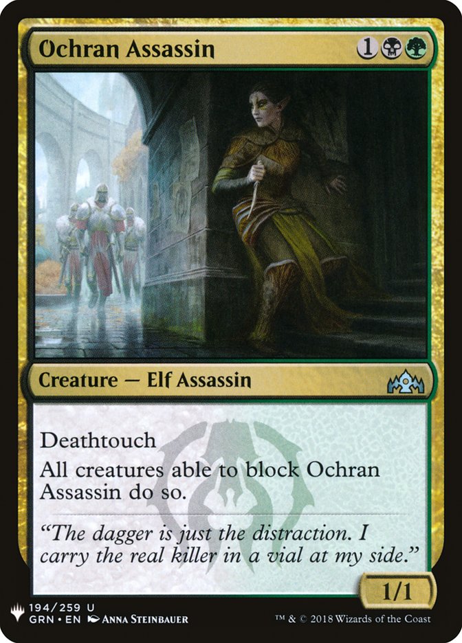 Ochran Assassin [Mystery Booster] | Golgari Games