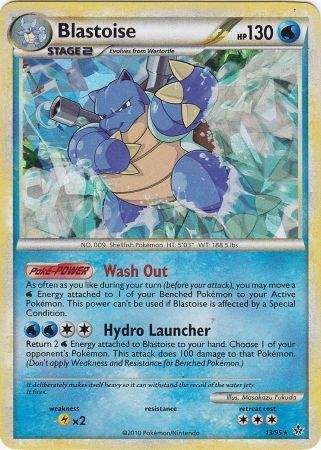 Blastoise (13/95) (Cracked Ice Holo) [HeartGold & SoulSilver: Unleashed] | Golgari Games