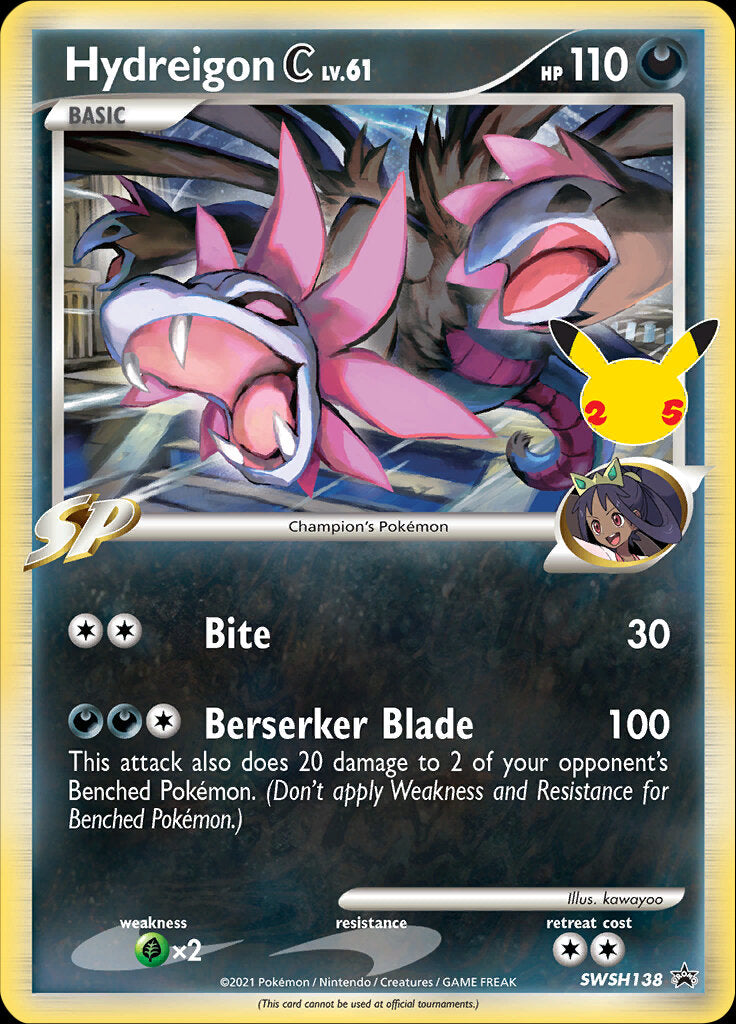 Hydreigon C (SWSH138) (Celebrations) [Sword & Shield: Black Star Promos] | Local Legends