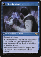 Mirrorhall Mimic (Back) | Local Legends