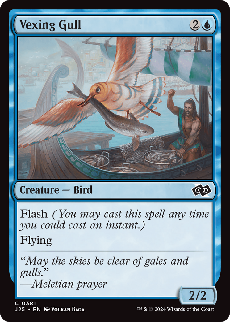 Vexing Gull [Foundations Jumpstart] | Local Legends