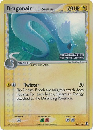 Dragonair (42/113) (Delta Species) (Stamped) [EX: Delta Species] | Local Legends