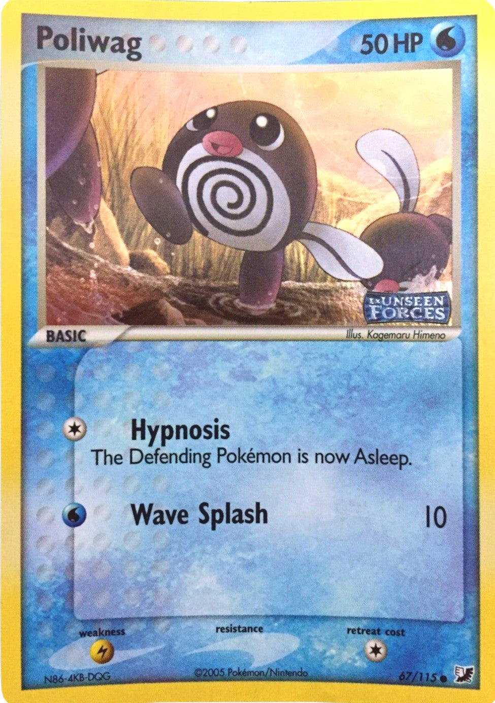 Poliwag (67/115) (Stamped) [EX: Unseen Forces] | Local Legends