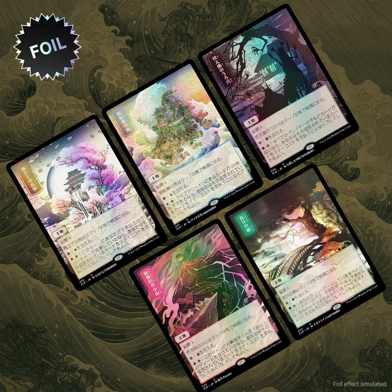 Secret Lair: Drop Series - Pictures of the Floating World (Foil Edition) | Local Legends