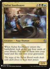 Sultai Soothsayer [Mystery Booster] | Golgari Games