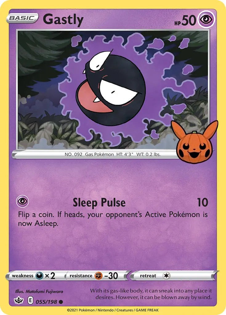 Gastly (055/198) [Trick or Trade] | Golgari Games