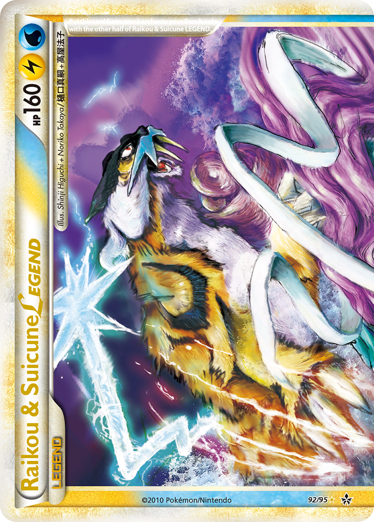 Raikou & Suicune LEGEND (92/95) [HeartGold & SoulSilver: Unleashed] | Golgari Games