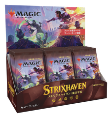 Strixhaven: School of Mages [Japanese] - Set Booster Box | Local Legends