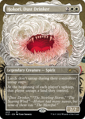 Secret Lair: Drop Series - Special Guest (Yuko Shimizu) | Local Legends