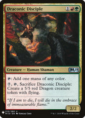 Draconic Disciple [Mystery Booster] | Golgari Games