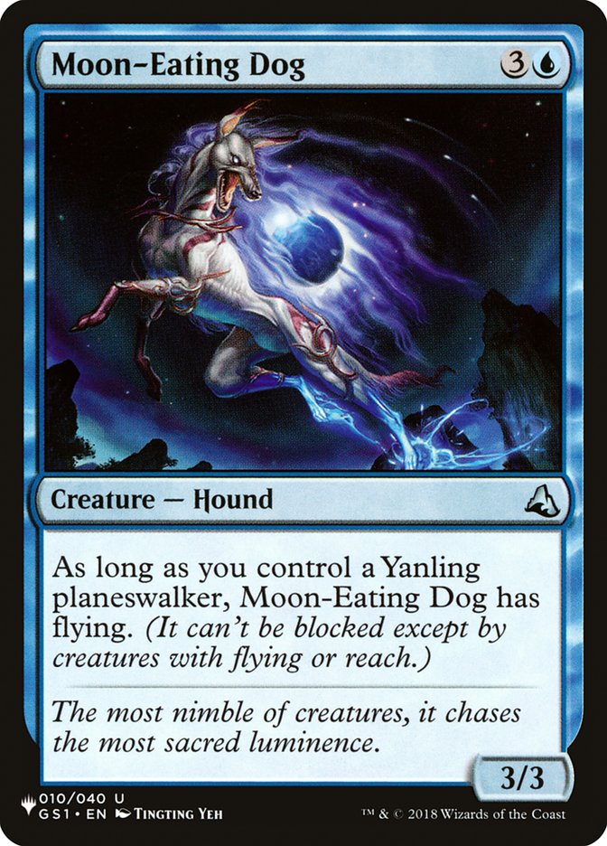 Moon-Eating Dog [The List] | Local Legends