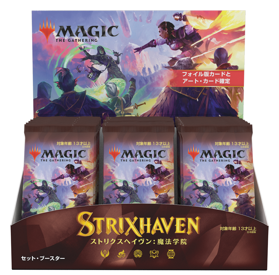 Strixhaven: School of Mages [Japanese] - Set Booster Box | Local Legends