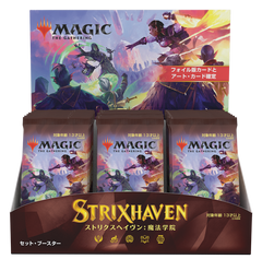 Strixhaven: School of Mages [Japanese] - Set Booster Box | Local Legends