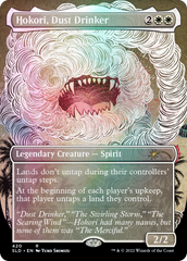 Secret Lair: Drop Series - Special Guest (Yuko Shimizu - Foil Edition) | Local Legends