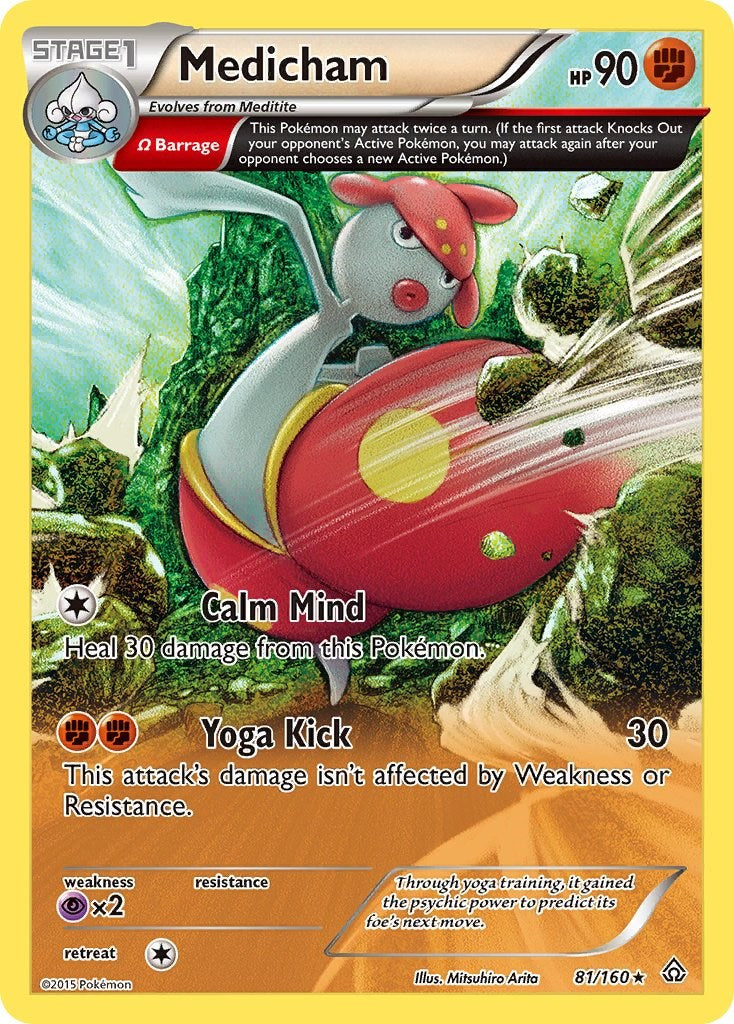 Medicham (Omega) | Local Legends