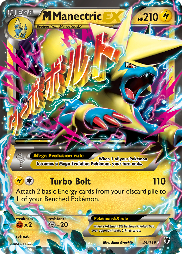 M Manectric EX (24/119) [XY: Phantom Forces] | Local Legends